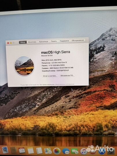 Разбор iMac 27 A1312, iMac 21 A1311, MacMini 2012