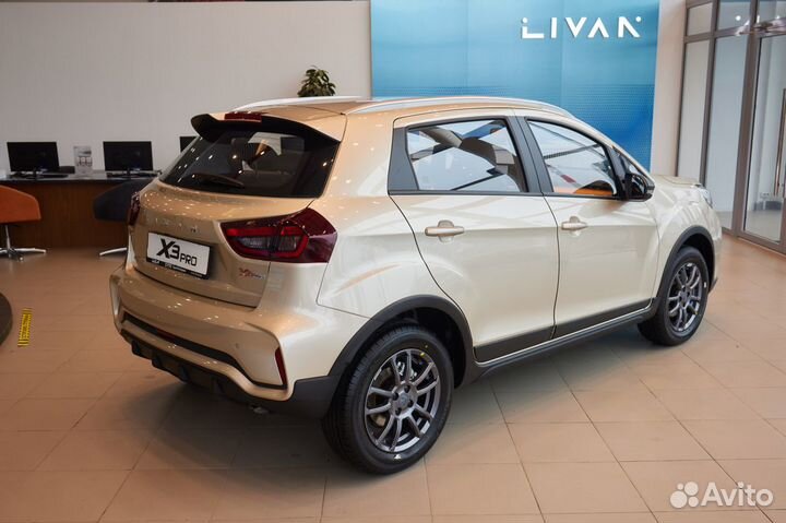 Livan X3 pro 1.5 CVT, 2023