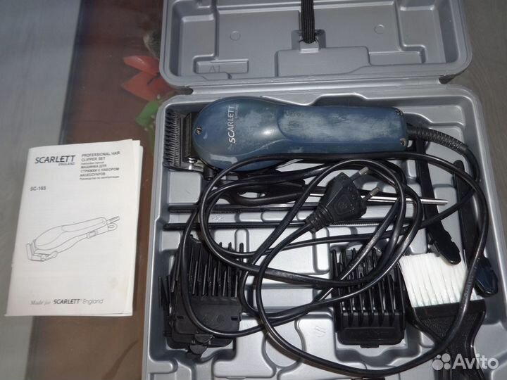 Машинка для стрижки