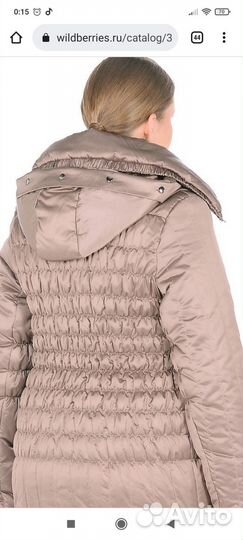 Куртка для беременных 48