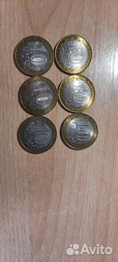 Юбилейные монеты россии