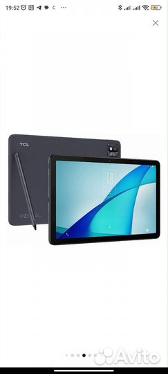 Новый планшет TCL TAB 10s 4G 3/32GB Gray