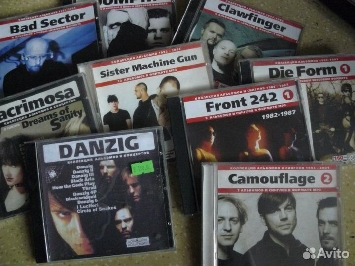 MP3 диски сборники дискографии