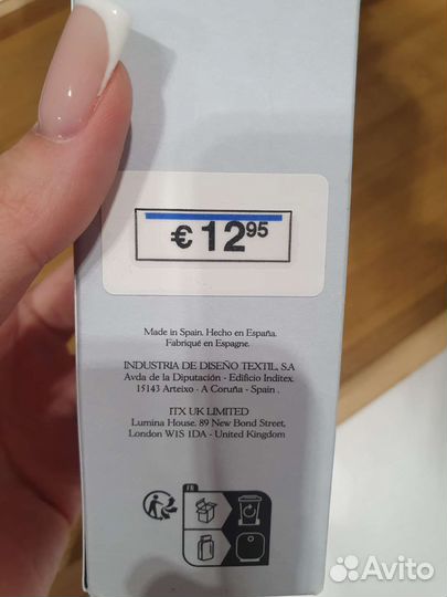 Парфюм Zara Queen Plumrose 30мл