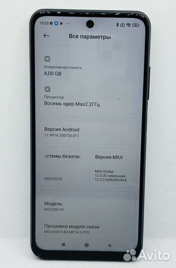 Xiaomi Redmi Note 10T, 4/128 ГБ