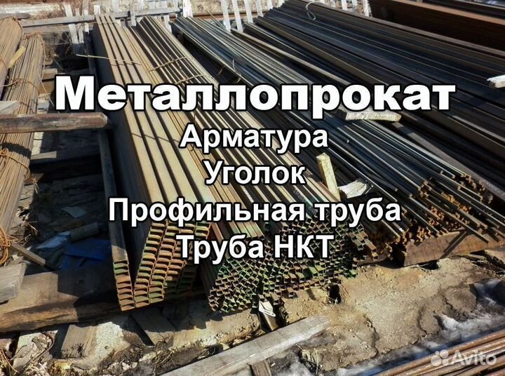 Газоблок, Газобетонный блок