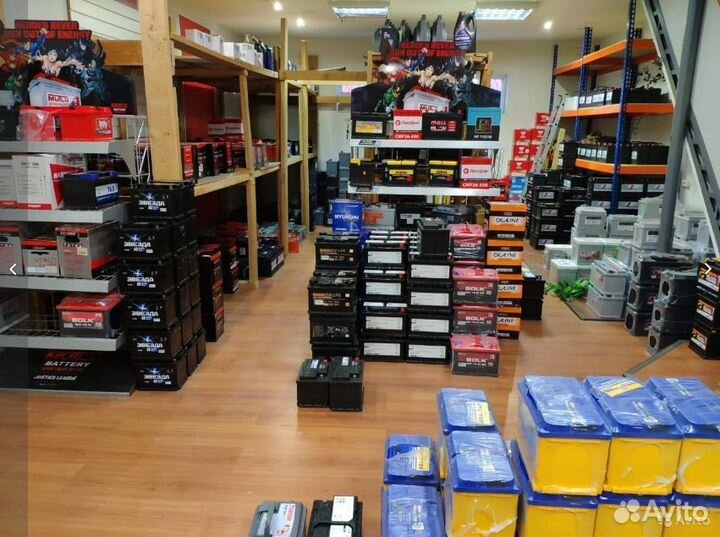 70Ач Аккумулятор б/у Bosch S4 027