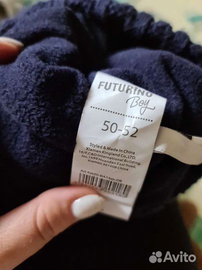 Шапка зимняя 50-52р