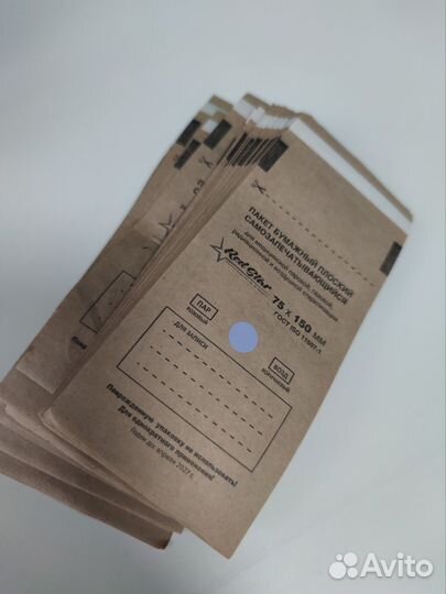 Крафт пакеты для стерилизации