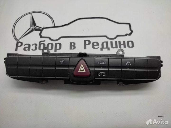 Блок кнопок w906 Sprinter 646.986 2008