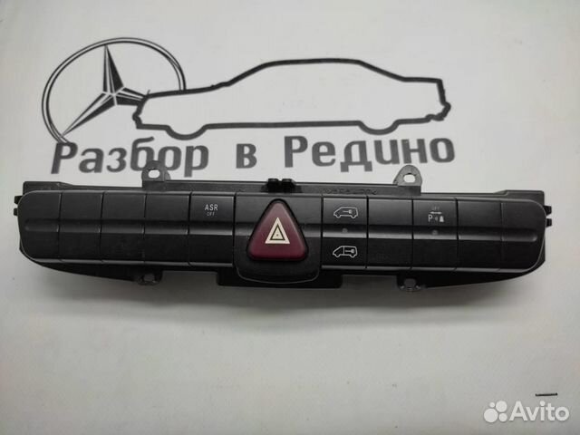Блок кнопок w906 Sprinter 646.986 2008
