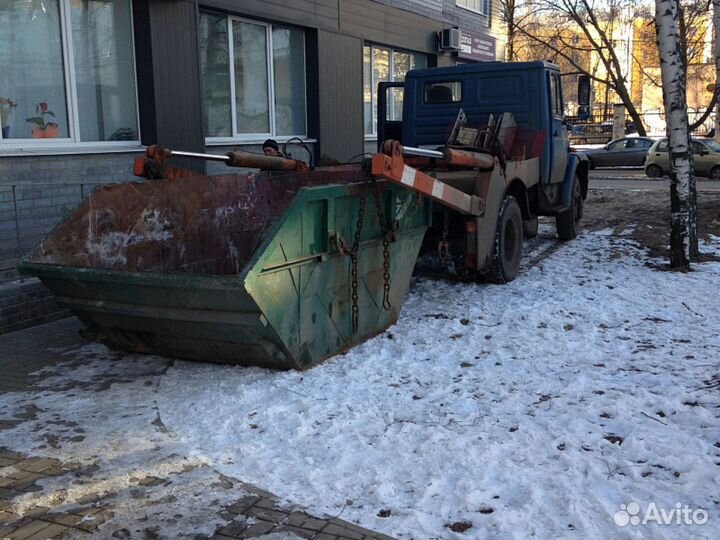 Вывоз мусора контейнер 8м3