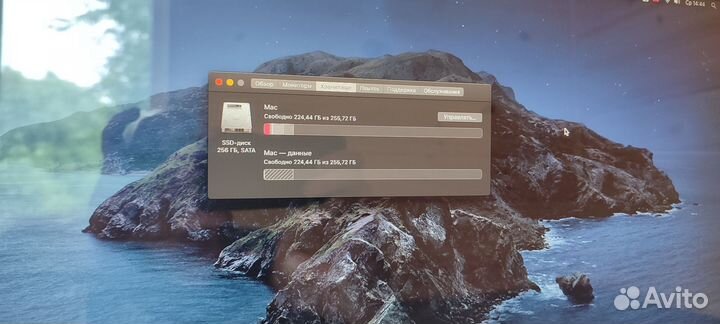 Apple iMac 24