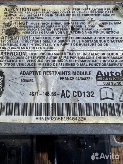 Блок управления SRS Ford Mondeo III 2.0 2004