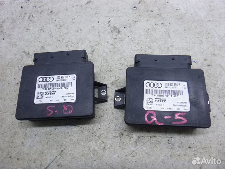 Блок управления парковочным тормозом audi Q5 2008