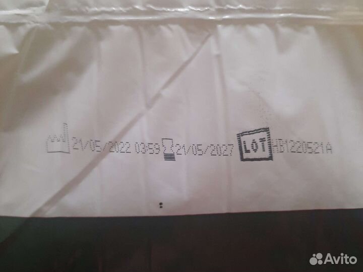 Памперсы для взрослых 3 размер