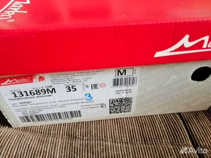 Туфли женские / полу ботинки, 35 размер