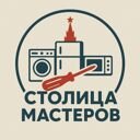 Московская область, Долгопрудный, улица Павлова