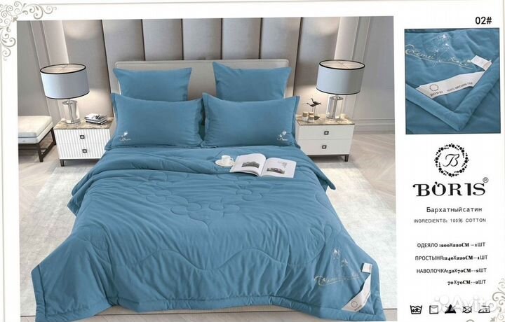 Постельное белье на двухспальную кровать