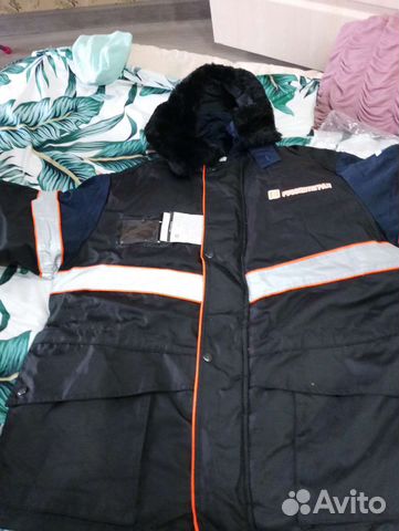 Костюм рабочий