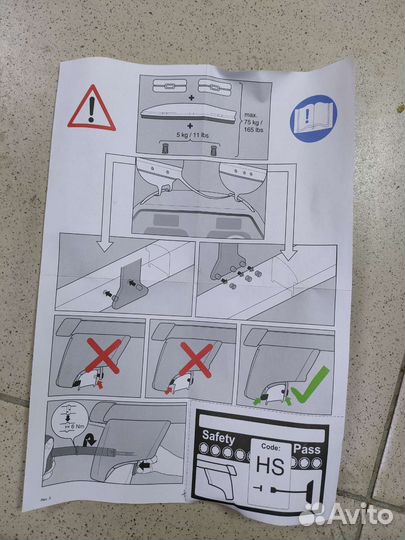 Рейлинги багажник на крышу Audi Q5 2008-2015 новые