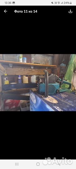 Бензопила makita dcs-400