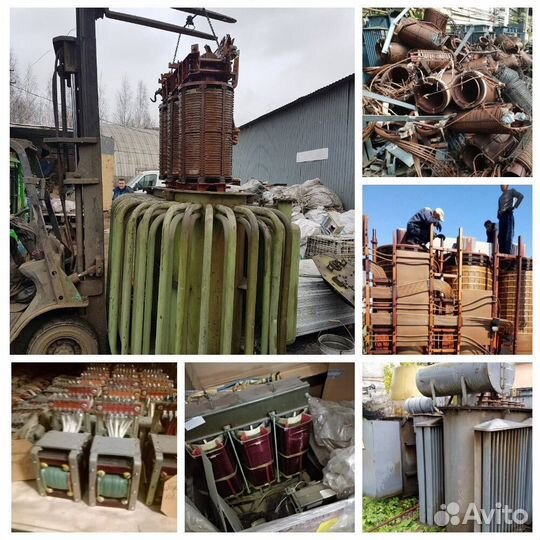 Трансформатор - (791 SN14)