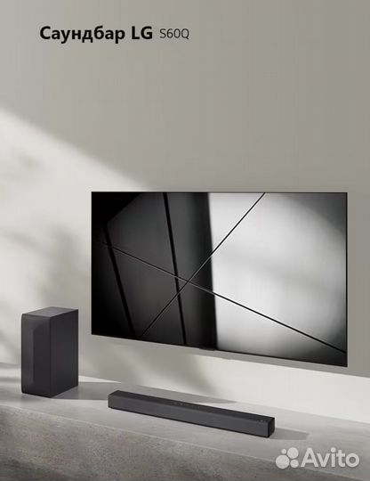 Саундбар LG S60Q
