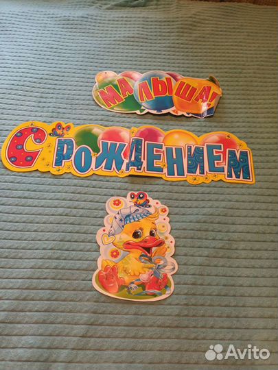 Бумажные пакеты отдам