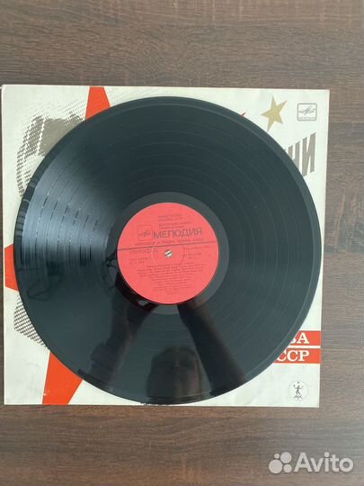 Пластинка пол Маккартни снова в СССР