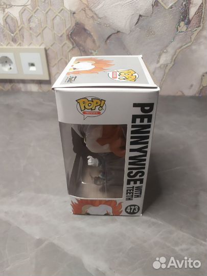 Funko pop pennywise 473