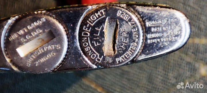 Зажигалка бензиновая.Ronson De-Light