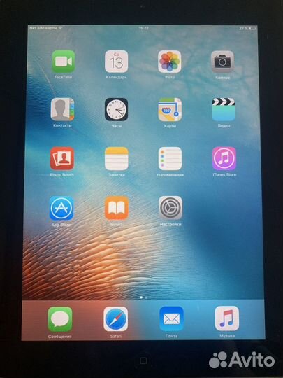 iPad 2 16gb wifi 3g