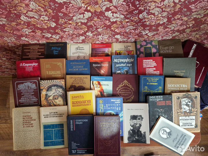 Книги