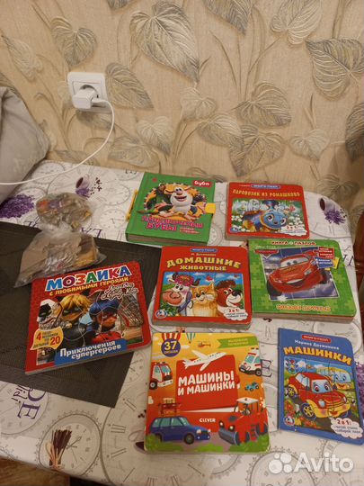 Книжки-пазлы