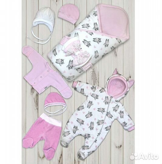 Комплект на выписку демисезонный, 8 пред. новый