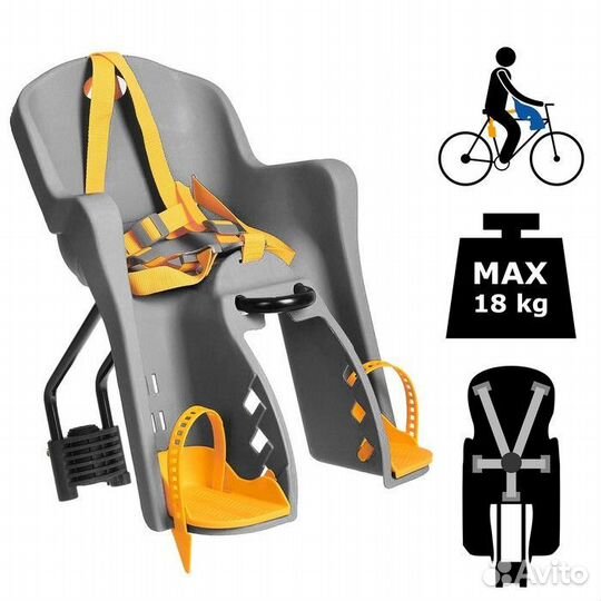Детское велокресло на раму