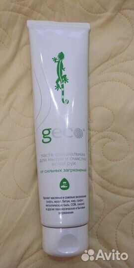 Паста для мытья и очистки кожи рук