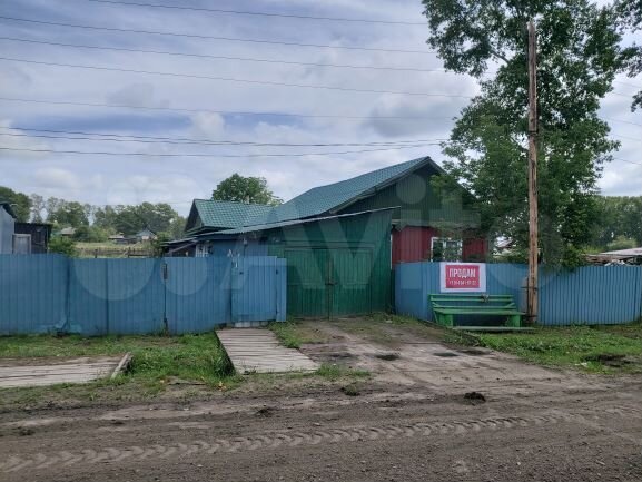 Дом 121,2 м² на участке 20,8 сот.