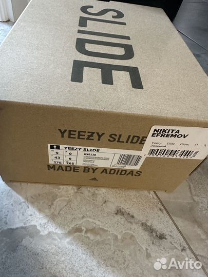 Тапки adidas Yeezy slide