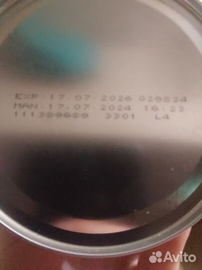 Сухая смесь Nutridrink