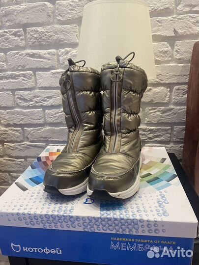 Сапоги дутики детские