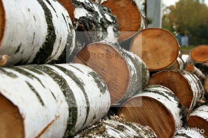 Дрова колотые