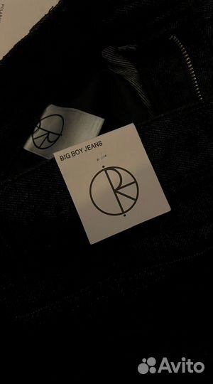 Шорты Polar Big Boy Опт