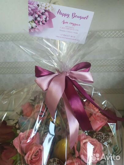 Букет из клубники в шоколаде и роз