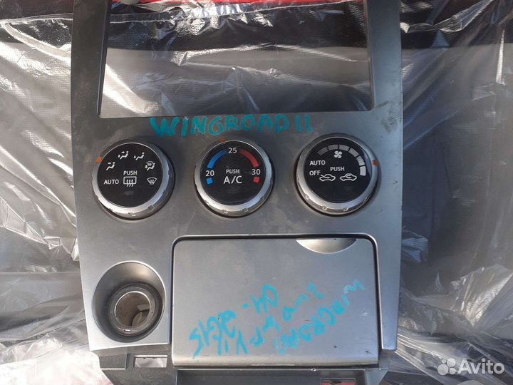 Блок управления климат контролем для Ниссана Вингр