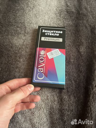 Защитное стекло iPhone 13 mini