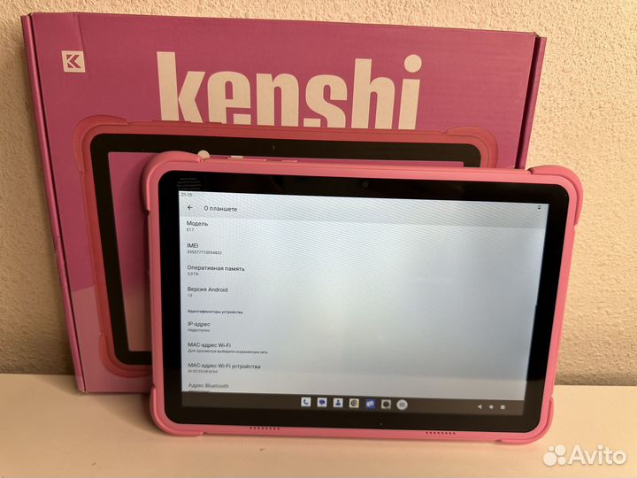 Kenshi Kids E17 64gb 4G 10