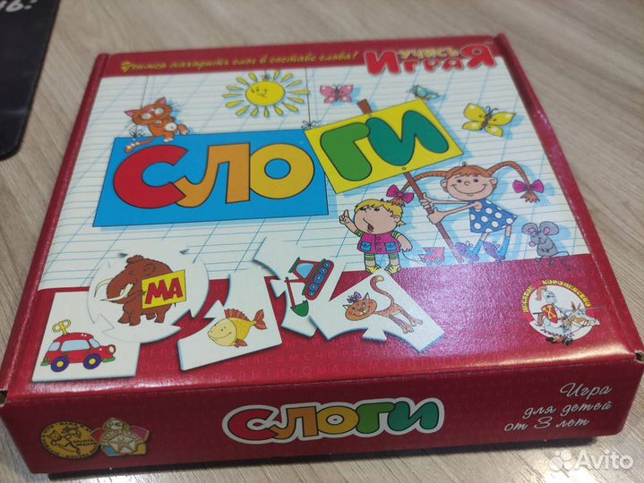 Игра настольная 