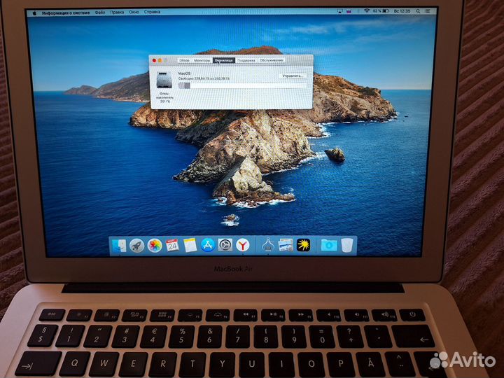 Macbook air 13 i5/4/250